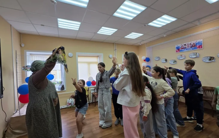 "Игры и забавы народов России" "Игры и забавы народов России"