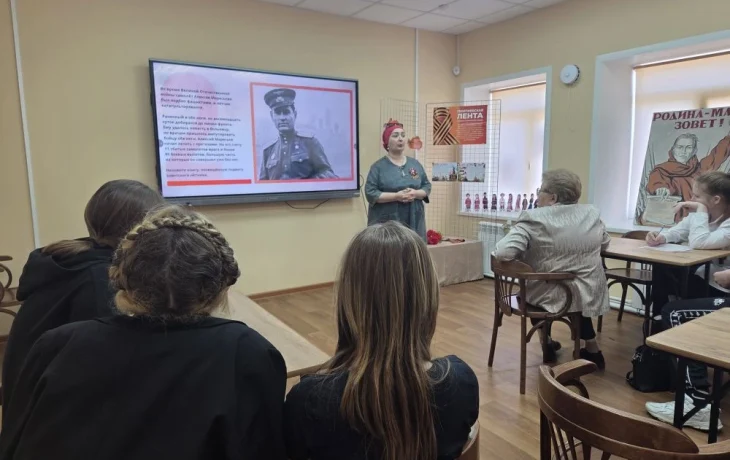 Викторина "День Победы"