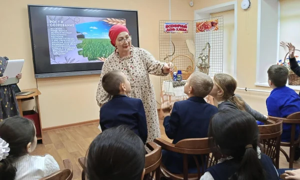 Всемирный день хлеба
