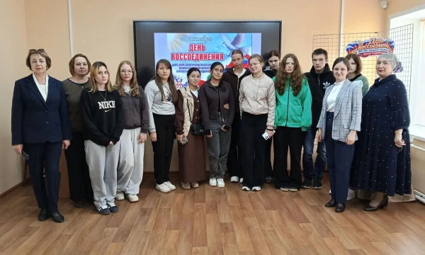 День воссоединения ДНР, ЛНР, Запорожской и Херсонской областей с Россией