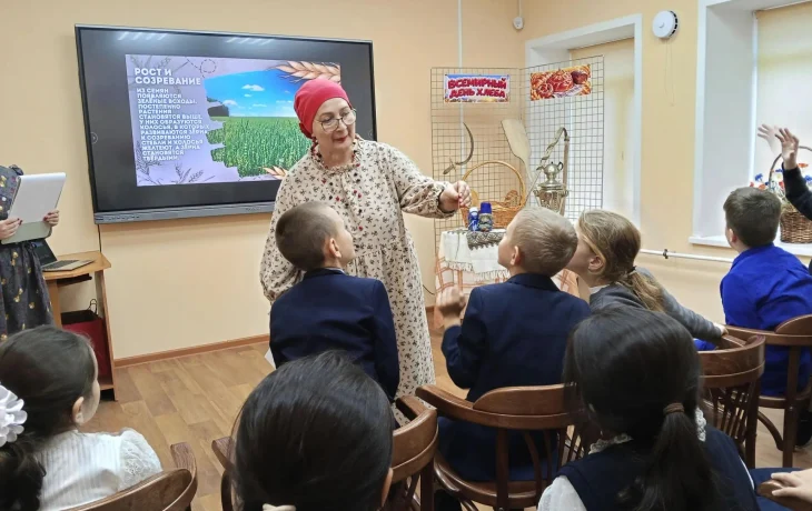 Всемирный день хлеба Всемирный день хлеба
