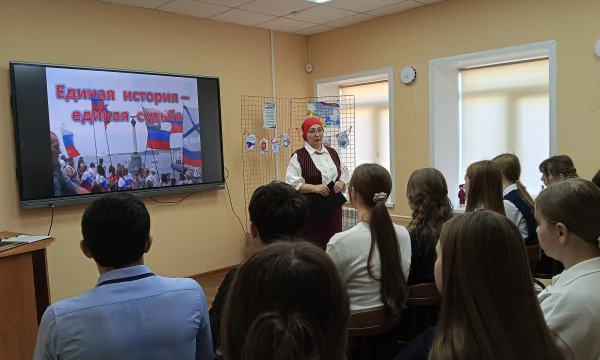 Празднование годовщины воссоединения Крыма с Россией в Новосильском краеведческом музее