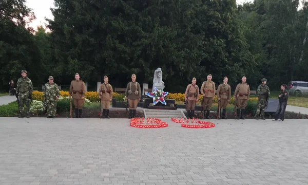 "Свеча Памяти"